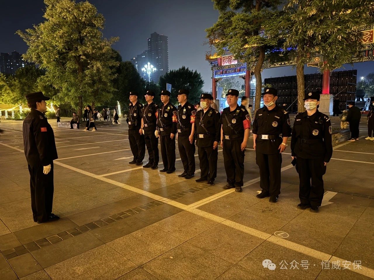 【工作動態(tài)】公司圓滿完成德州市文旅產(chǎn)業(yè)高質量發(fā)展大會安保任務